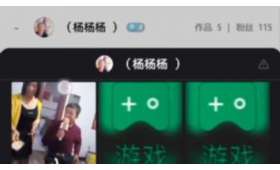 关注公众号视频号,轻松赚钱新方式 关注公众号视频号,轻松赚钱新方式