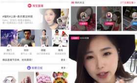 微信小视频的盈利之道,内容与商业的***融合 微信小视频的盈利之道,内容与商业的***融合