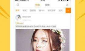 如何通过快手平台实现收益? 如何通过快手平台实现收益?