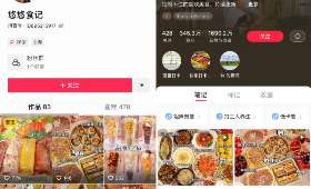 多米诺骨牌的智慧,以小博大的力量 多米诺骨牌的智慧,以小博大的力量