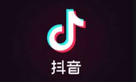 电商与兴趣电商，理解其差异与未来趋势