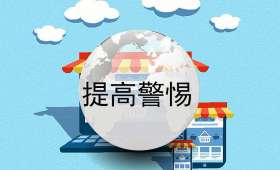 两个宝妈联手创业,探索母爱与事业的***融合之路 两个宝妈联手创业,探索母爱与事业的***融合之路