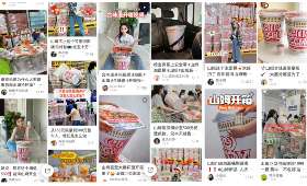 青年电商创业,如何抓住机遇,成功开启电商之路? 青年电商创业,如何抓住机遇,成功开启电商之路?