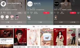 自媒体创业交流,从梦想到实践的旅程 自媒体创业交流,从梦想到实践的旅程