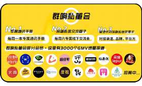 茶饮自媒体创业,从梦想到现实的旅程 茶饮自媒体创业,从梦想到现实的旅程